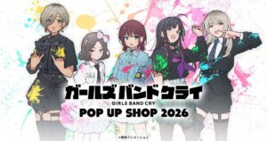 ガールズバンドクライのショップがアトレ川崎で10月17日から開催へ
