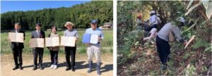 阪急交通社が兵庫県や丹波篠山市などと森づくり協定を締結 3年間の里山保全へ