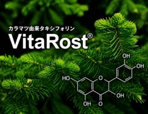 三旺コーポレーションと東北大、タキシフォリンのウェルシュ菌抑制作用を確認