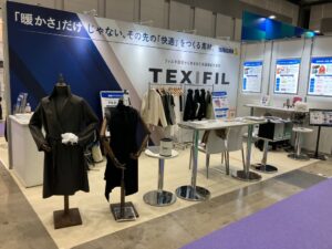 ヤマシンフィルタ、機能性素材TEXIFILなどを展示会に出展 2027年秋量産へ