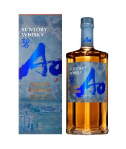 サントリー、碧Ａｏ〈ＳＣＯＴＣＨ ＥＤＩＴＩＯＮ〉を数量限定発売へ