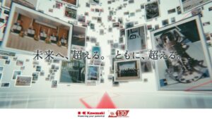 川崎重工が新ブランドムービー公開 創立130周年でトラウデン直美さん起用