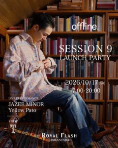 ROYAL FLASH代官山店でoffline.新コレクションのイベント開催へ
