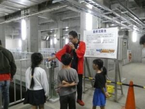 神奈川県と県下水道公社、10月に下水道ふれあいまつりを開催へ