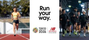 ニューバランス、東京レガシーハーフマラソンEXPO 2026で企画を展開へ