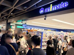 アニメイトが台北2店舗目となるアニメイト信義をオープン