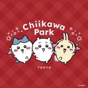 ちいかわパーク クリスマス限定企画を11月20日より開催へ 新商品発売など