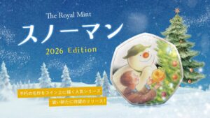 イギリス 2026 スノーマン 50ペンス プルーフ 金/銀貨を発売