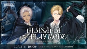NIJISANJI Replay Modeグッズ 10月14日19時より販売へ