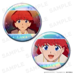 アズメーカー きゃらON！でTVアニメ さよならララ の新商品を受注開始
