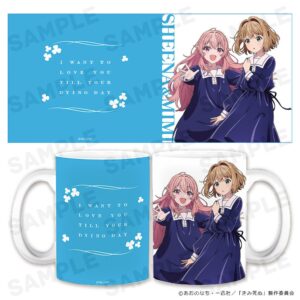 アズメーカー きゃらON！でTVアニメ きみが死ぬまで恋をしたい 新商品受注開始