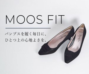 銀座かねまつより新シリーズMOOS FITがデビューへ