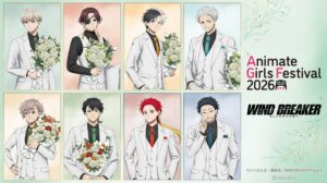「AMNIBUS」が「アニメイトガールズフェスティバル2026」に出展決定！TVアニメ『WIND BREAKER』 の 新規描き下ろし商品を多数先行販売いたします！