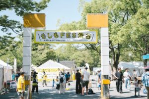 こくみん共済 coopなど もしもFES渋谷2027を2027年3月開催へ