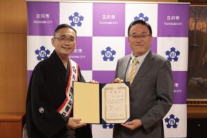 立川市がたちかわ広報PR大使を新設　第1号に落語家の立川寸志氏が就任