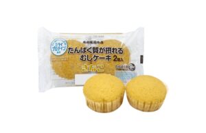 木村屋總本店、たんぱく質が摂れるむしケーキ　きなこ　２個入を11月1日発売へ