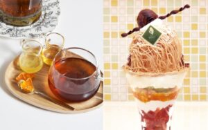 【第一滝本館】秋限定「生しぼりモンブランパフェ」登場　温活におすすめのオーガニックティーとシェアパフェセットも販売中
