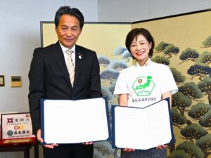 亀岡市と楽天が包括連携協定を締結 府内自治体初で関係人口創出へ
