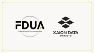 XAION DATAが金融データ活用推進協会にスタートアップ会員として加盟