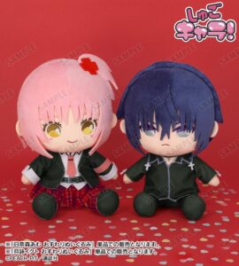 AMNIBUSにてしゅごキャラ！のおすわりぬいぐるみの受注を開始