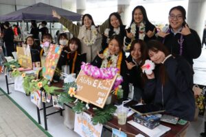 京都外国語大学が第68回外大祭・語劇祭を11月3日・4日に開催へ