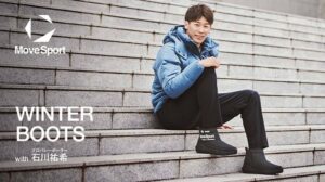 デサントのMoveSportからウィンターシューズ5型が登場 10月14日より発売