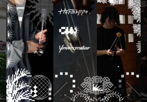 thePIXEL、MIYASHITA PARKでhermippe新作展示へ