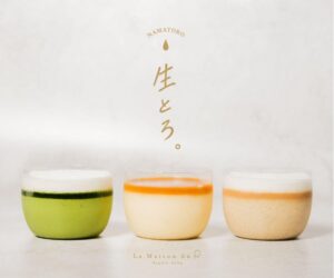 東海オンエアりょうのスイーツブランドLa Maison du Rが沖縄初出店へ