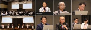 大正大学地域構想研究所シンポジウム2026開催報告