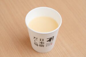 にんべん、日本橋だし場 本店でだし甘酒を2026年10月16日より販売へ