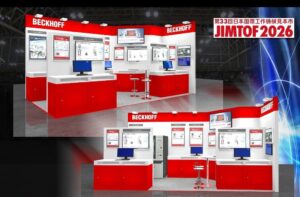 ベッコフオートメーション、JIMTOF2026でオープンなCNC事例を展示へ