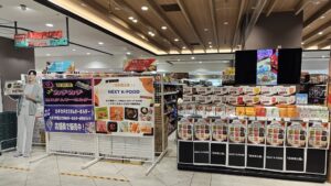 韓国農水産食品流通公社東京支社、韓国スーパー4店舗でNEXT K-FOOD開催へ