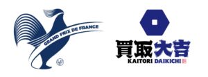 買取大吉を運営するエンパワーがISUグランプリシリーズ フランス大会に協賛へ