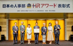 Deel JapanがHRアワード2026の人材採用・雇用部門で優秀賞を受賞