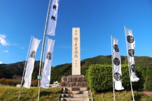 西鉄旅行、戦国三英傑ゆかりの地を巡る4日間のツアーを発売中