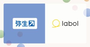 ラボル、弥生のバンキングサービス利用者向けにファクタリングを提供開始