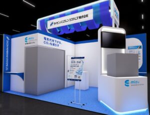 ダイセン・メンブレン・システムズ、ENEX 2026で冷却システム等を出展へ
