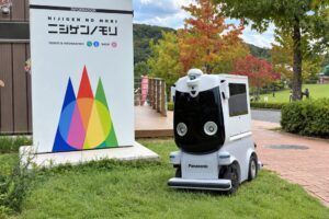 パソナグループ、淡路島でロボット活用実証実験へ　案内や遠隔支援など検証