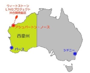 JOGMEC、豪州LNG事業参画のPEJ社全株式をJERAに譲渡