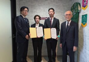 プロモツールが2027年入社予定の内定式を開催、新卒2名を内定