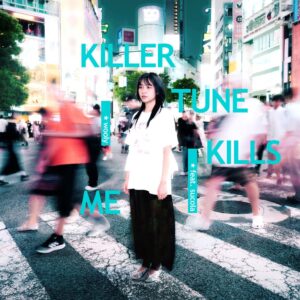 WoolyがKIRINJI楽曲をsucolaとカバー 10月14日配信へ