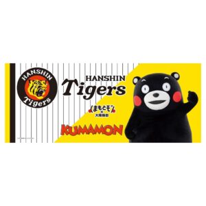 大阪梅田の8施設で熊本の食と文化をPRするイベントが11月1日から開催へ