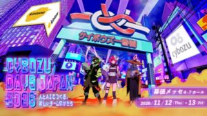 シャノンがCybozu Days Japan 2026に出展へ 営業販促サービスを紹介