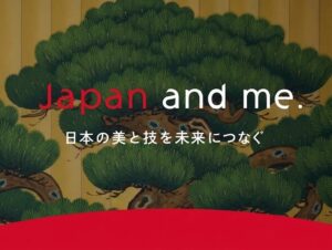 【阪急うめだ本店】歌舞伎の情熱と魅力に迫る特別企画に注目！日本の新たな魅力を発信する「Japan and me.」が10月21日(水)より開幕