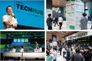PagerDuty初の体験型技術カンファレンス「PagerDuty Tech Hub 2026」を開催