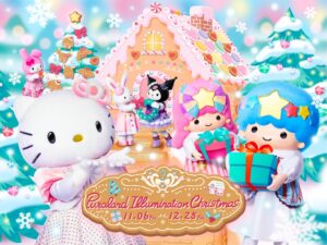 サンリオピューロランドでクリスマスイベント開催へ くまのがっこうと初コラボ