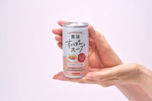 国産すっぽんを使用した美活すっぽんスープが発売