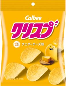 カルビー、クリスプ チェダーチーズ味を2026年10月26日から順次発売へ