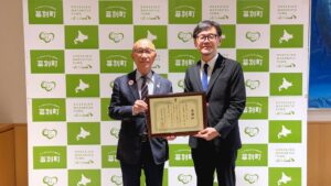 LIFULLが北海道幕別町へ個室空間と循環型農業資材を寄贈 感謝状を受領