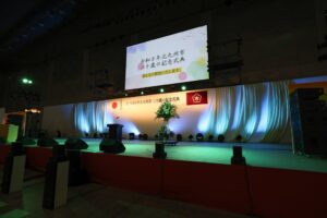 北九州市、令和9年開催の北九州市二十歳の記念式典に向け協賛品を募集へ